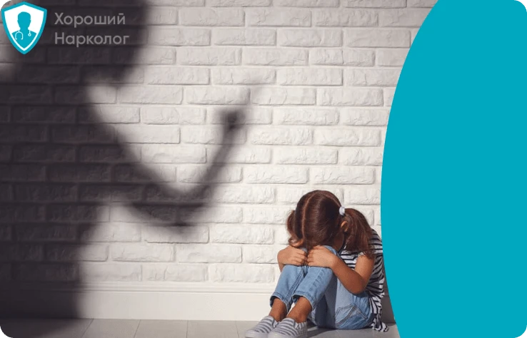 Девочке нужно лечение дереализации